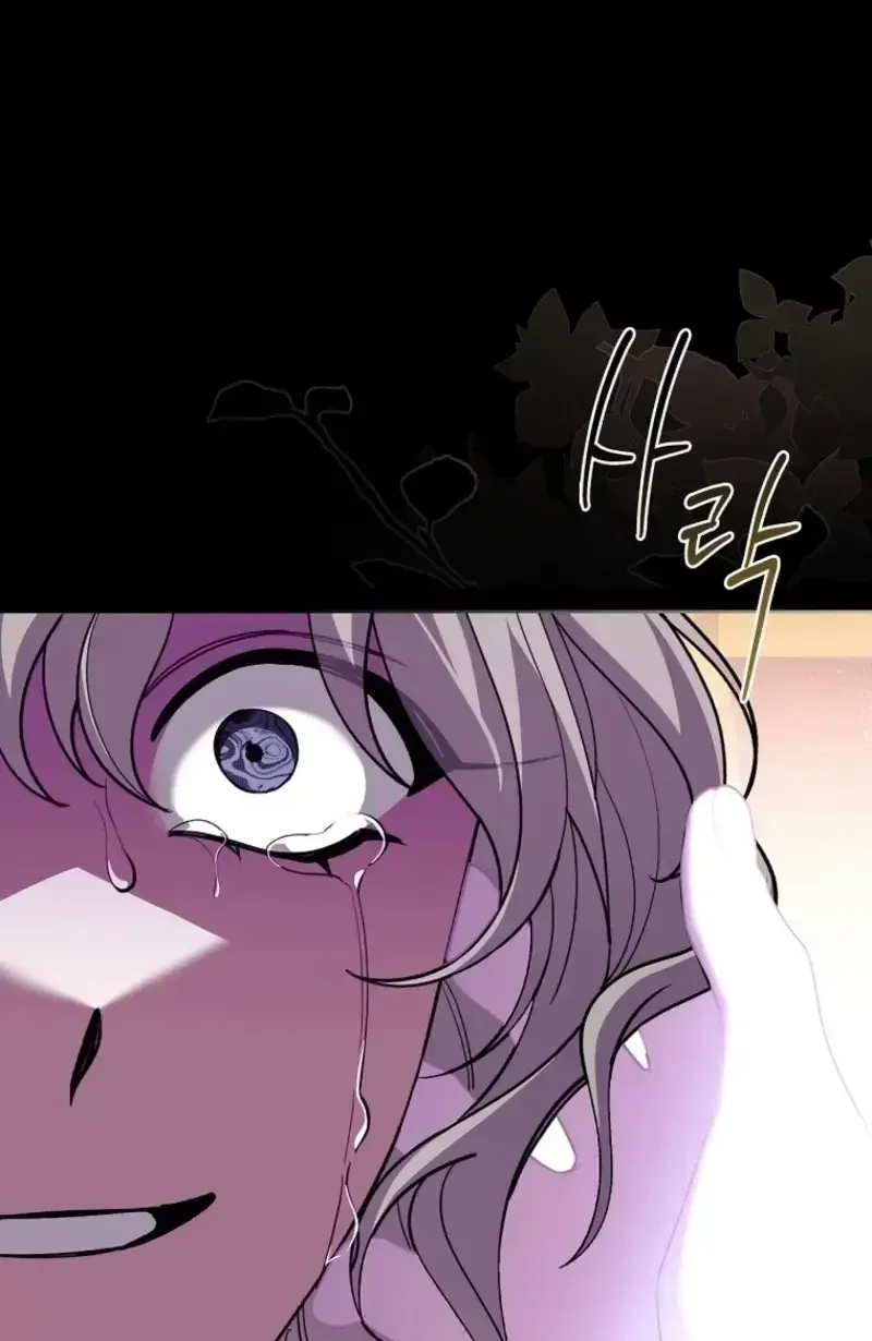 100 Lời Nguyền Của Dinh Thự Ellestone Chap 13 - Next Chap 14