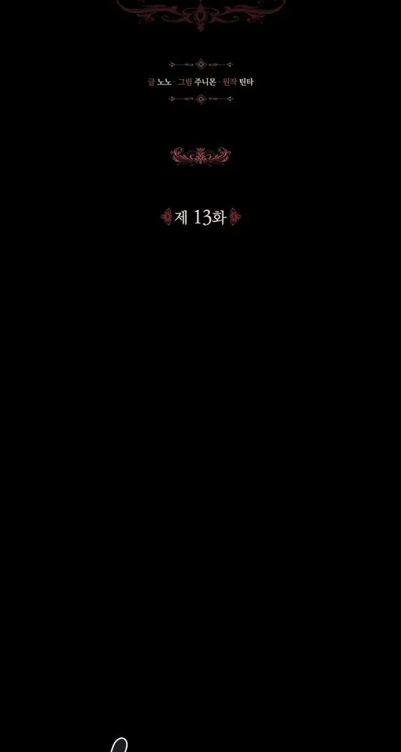 100 Lời Nguyền Của Dinh Thự Ellestone Chap 13 - Next Chap 14