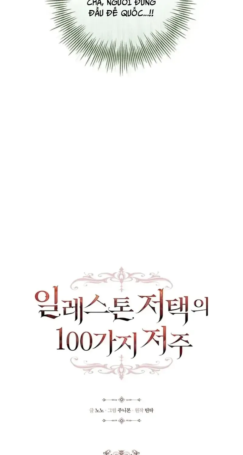 100 Lời Nguyền Của Dinh Thự Ellestone Chap 14 - Next Chap 15