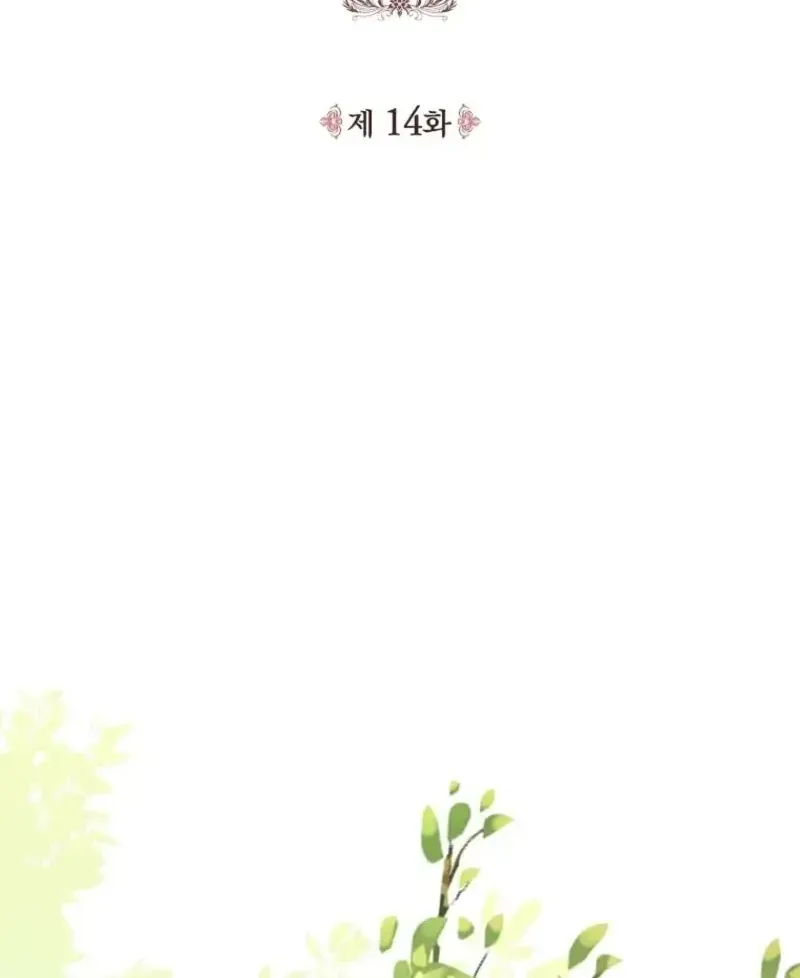 100 Lời Nguyền Của Dinh Thự Ellestone Chap 14 - Next Chap 15