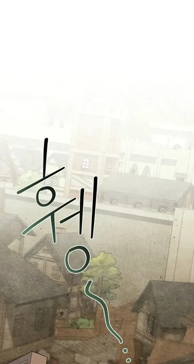 100 Lời Nguyền Của Dinh Thự Ellestone Chap 16 - Next Chap 17