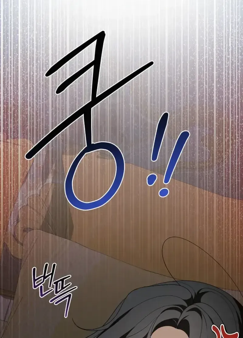 100 Lời Nguyền Của Dinh Thự Ellestone Chap 19 - Next Chap 20