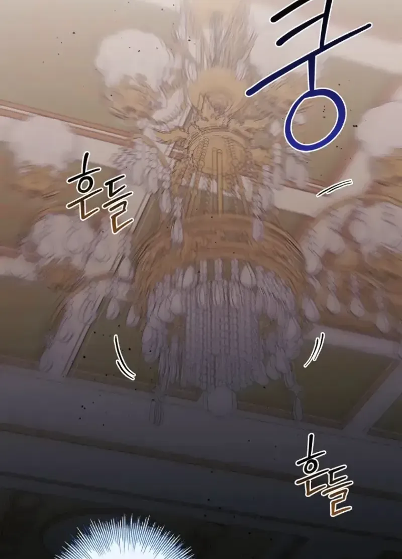 100 Lời Nguyền Của Dinh Thự Ellestone Chap 19 - Next Chap 20