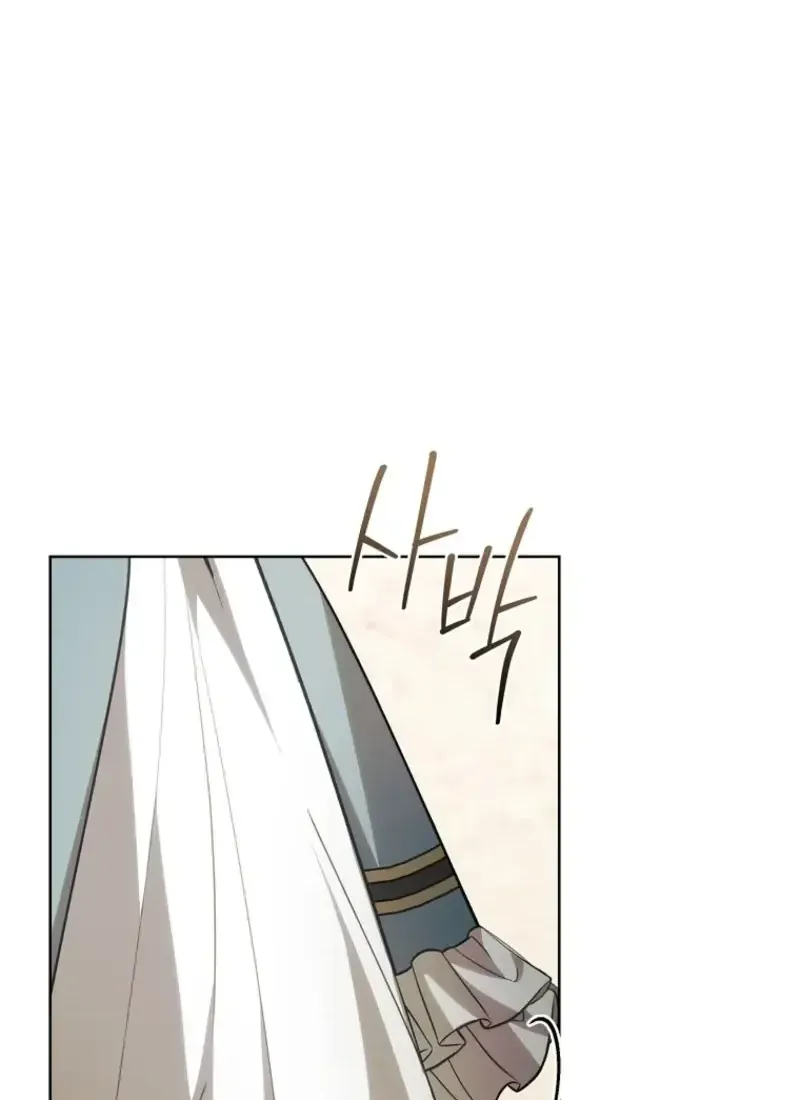 100 Lời Nguyền Của Dinh Thự Ellestone Chap 19 - Next Chap 20