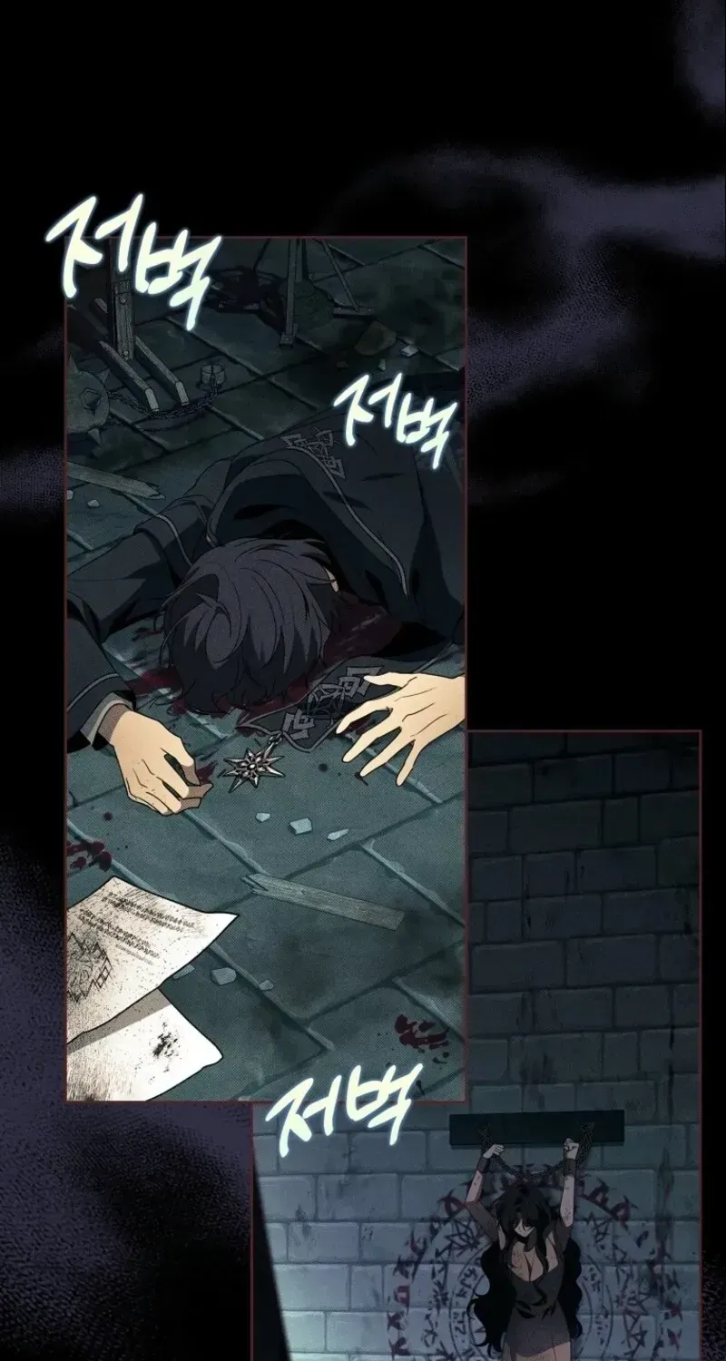 100 Lời Nguyền Của Dinh Thự Ellestone Chap 2 - Next Chap 3