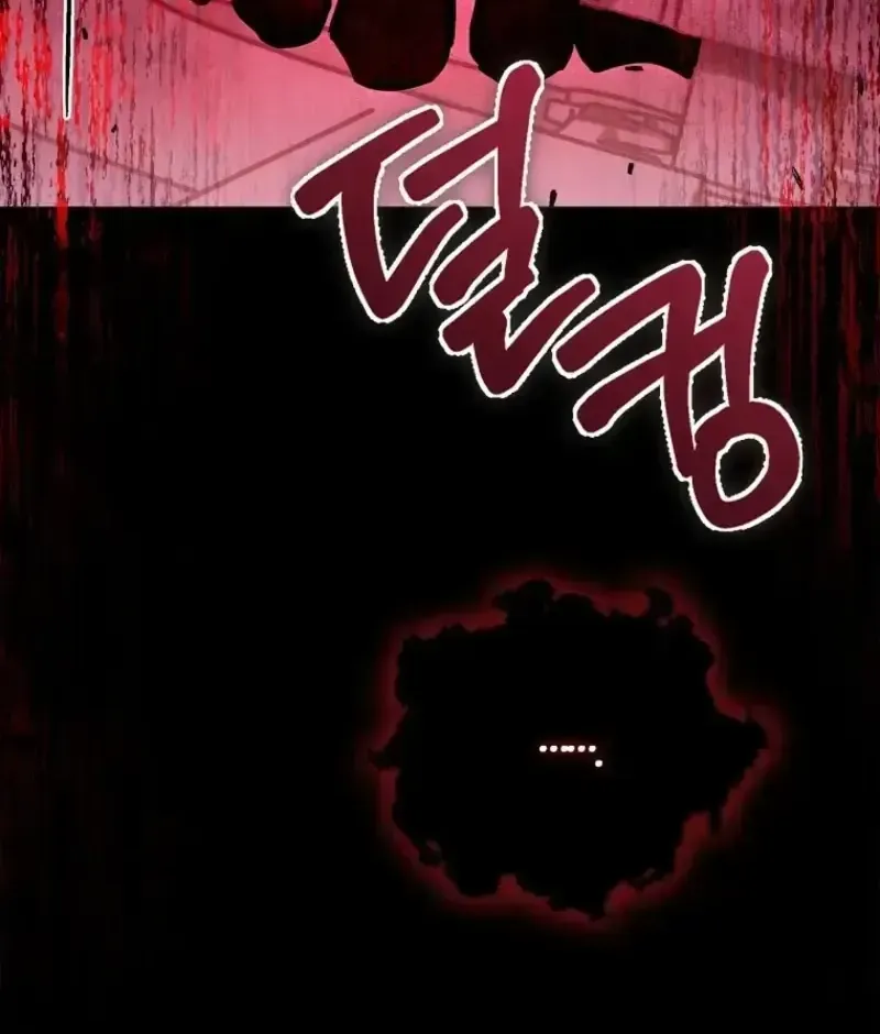 100 Lời Nguyền Của Dinh Thự Ellestone Chap 6 - Next Chap 7