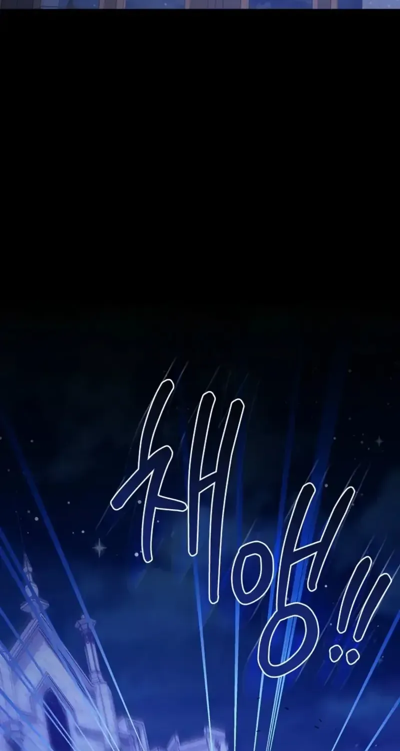 100 Lời Nguyền Của Dinh Thự Ellestone Chap 6 - Next Chap 7