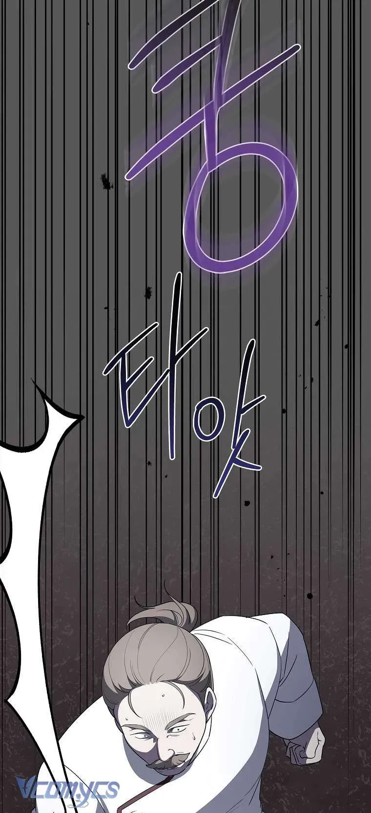 100 Lời Nguyền Tại Dinh Thự Illestone Chap 25 - Next Chap 26