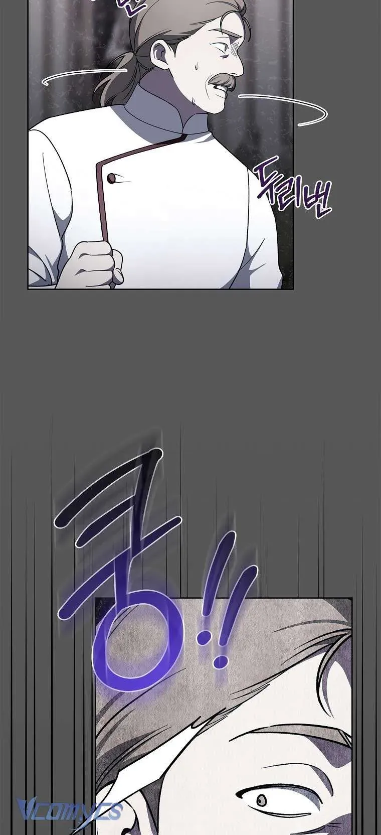 100 Lời Nguyền Tại Dinh Thự Illestone Chap 25 - Next Chap 26