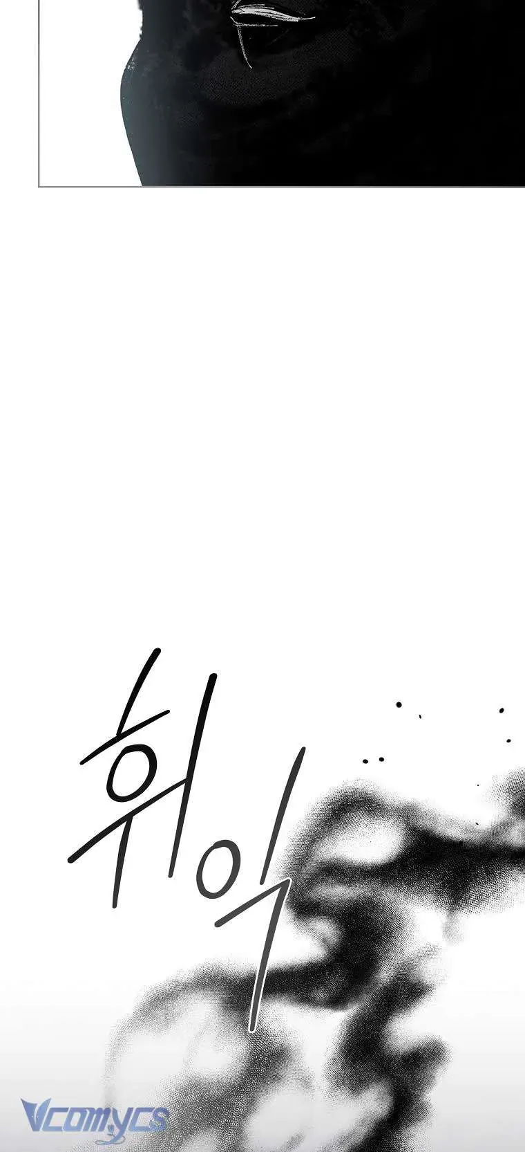 100 Lời Nguyền Tại Dinh Thự Illestone Chap 26 - Next Chap 27