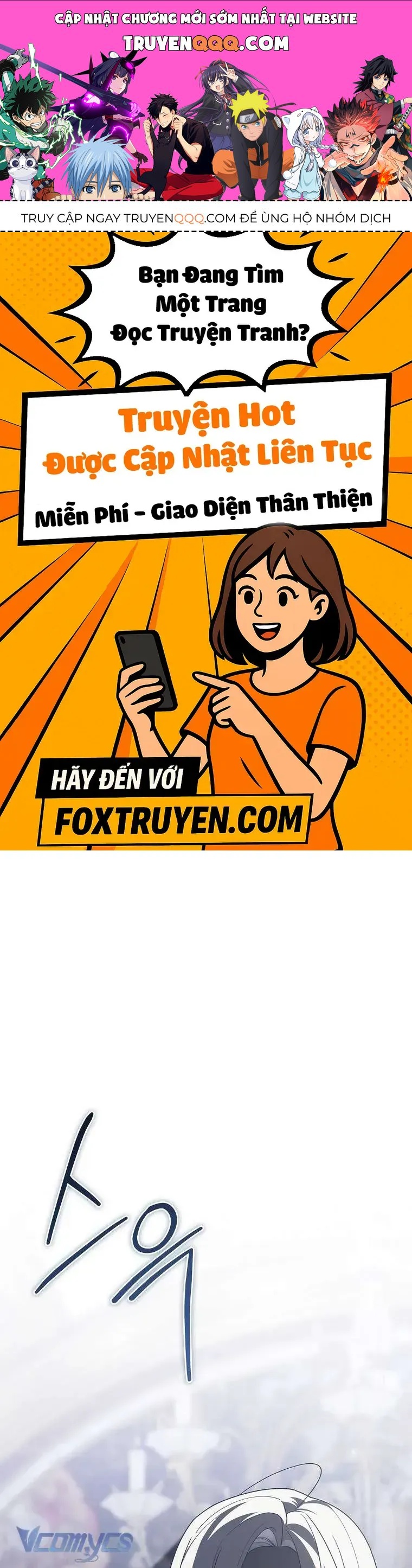 100 Lời Nguyền Tại Dinh Thự Illestone Chap 27 - Next Chap 28