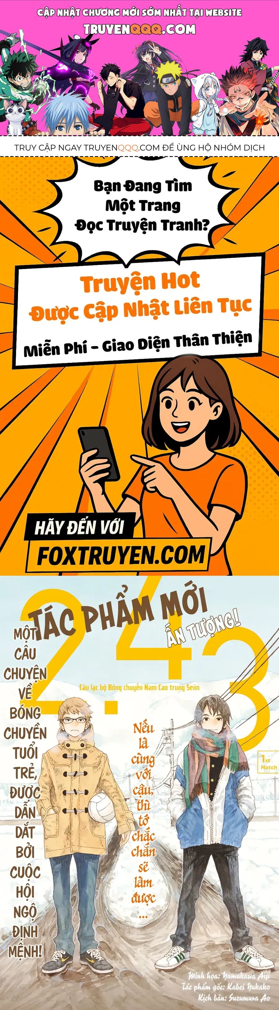 2.43: Đội Bóng Chuyền Nam Cao Trung Seiin Chap 1 - Next Chap 2