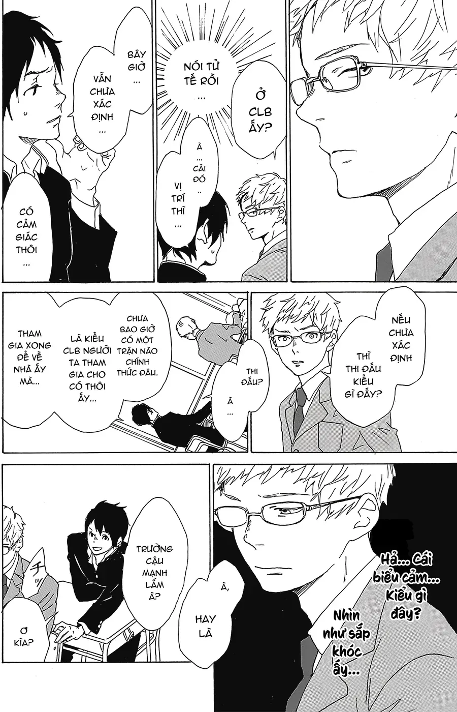 2.43: Đội Bóng Chuyền Nam Cao Trung Seiin Chap 1 - Next Chap 2