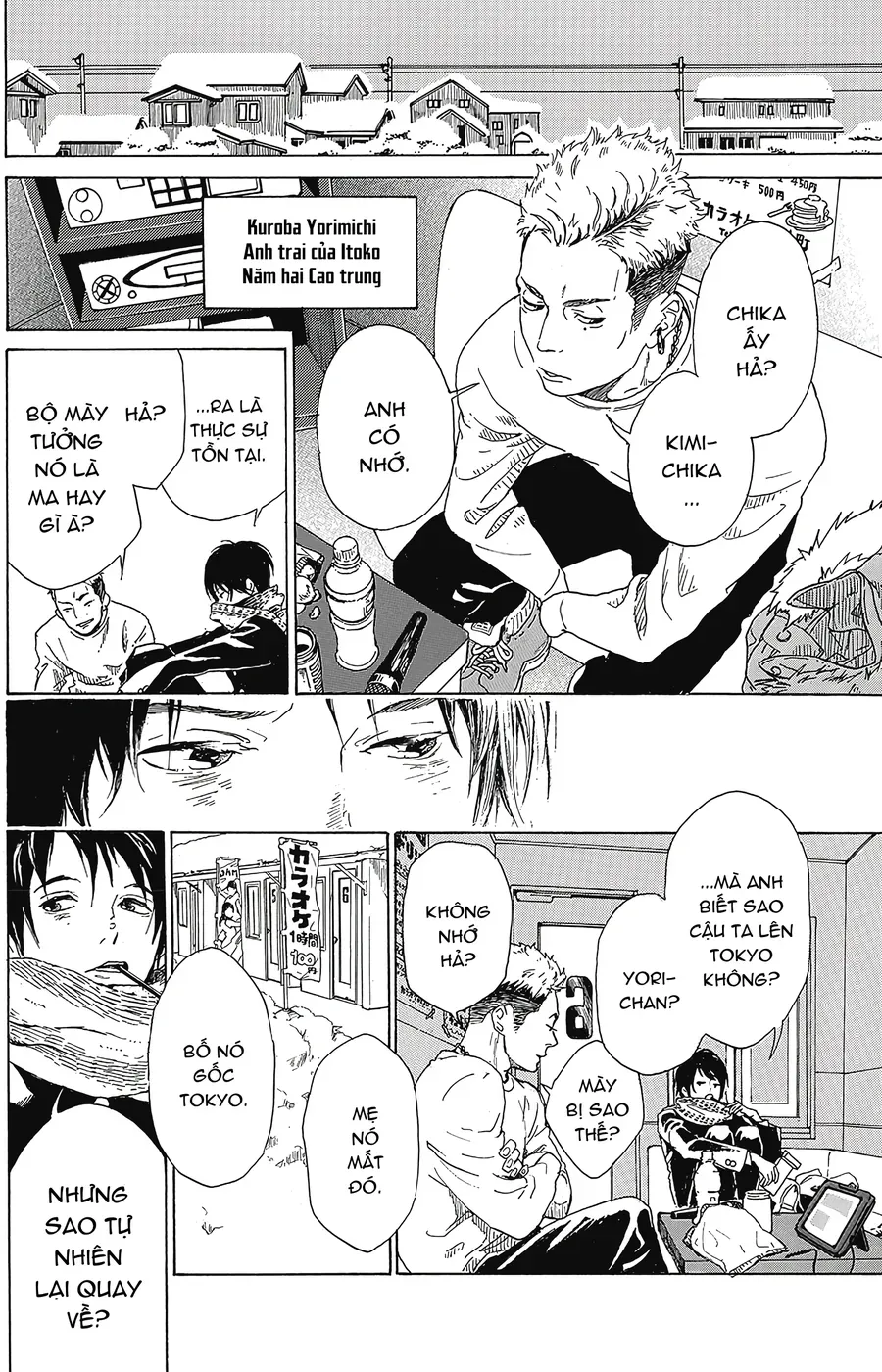 2.43: Đội Bóng Chuyền Nam Cao Trung Seiin Chap 1 - Next Chap 2