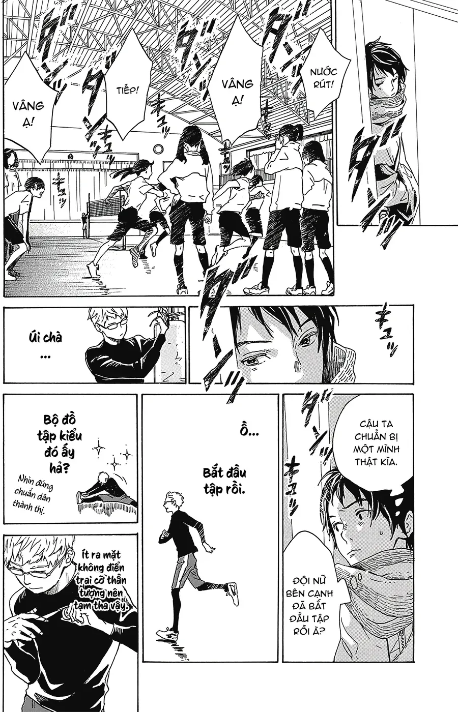 2.43: Đội Bóng Chuyền Nam Cao Trung Seiin Chap 1 - Next Chap 2