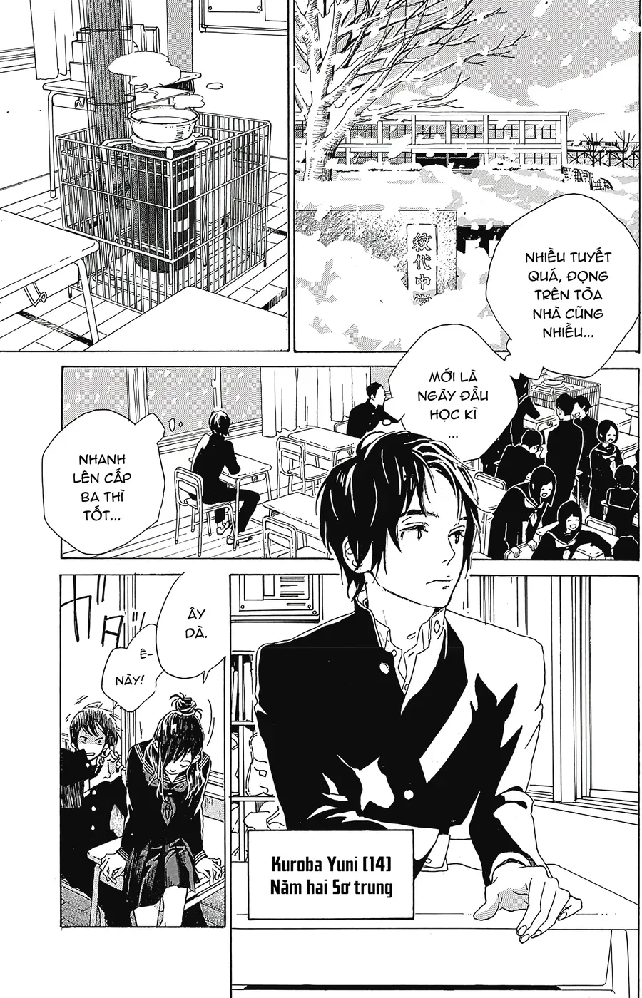 2.43: Đội Bóng Chuyền Nam Cao Trung Seiin Chap 1 - Next Chap 2