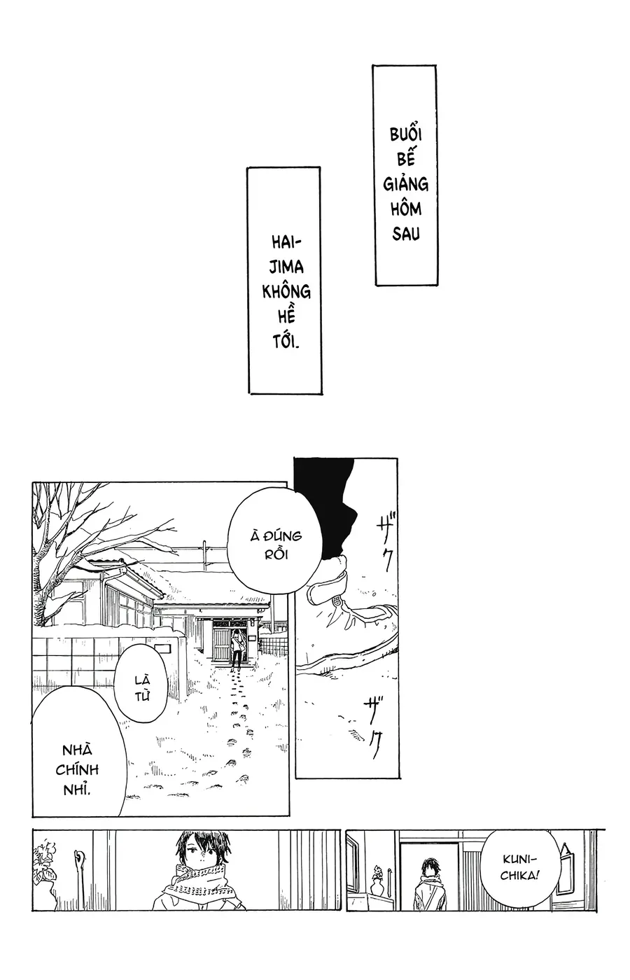 2.43: Đội Bóng Chuyền Nam Cao Trung Seiin Chap 1 - Next Chap 2