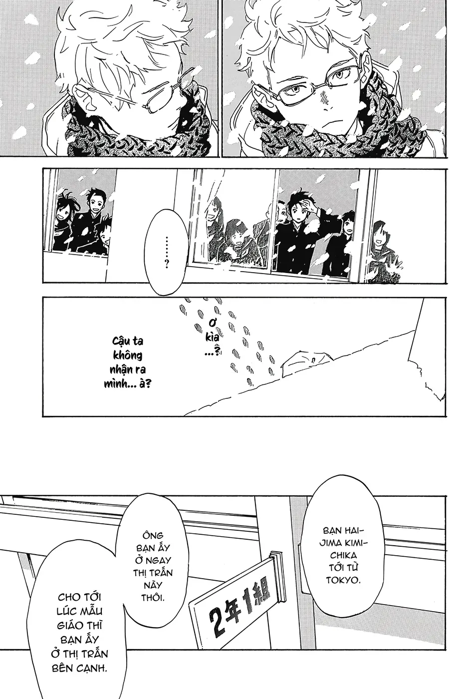 2.43: Đội Bóng Chuyền Nam Cao Trung Seiin Chap 1 - Next Chap 2