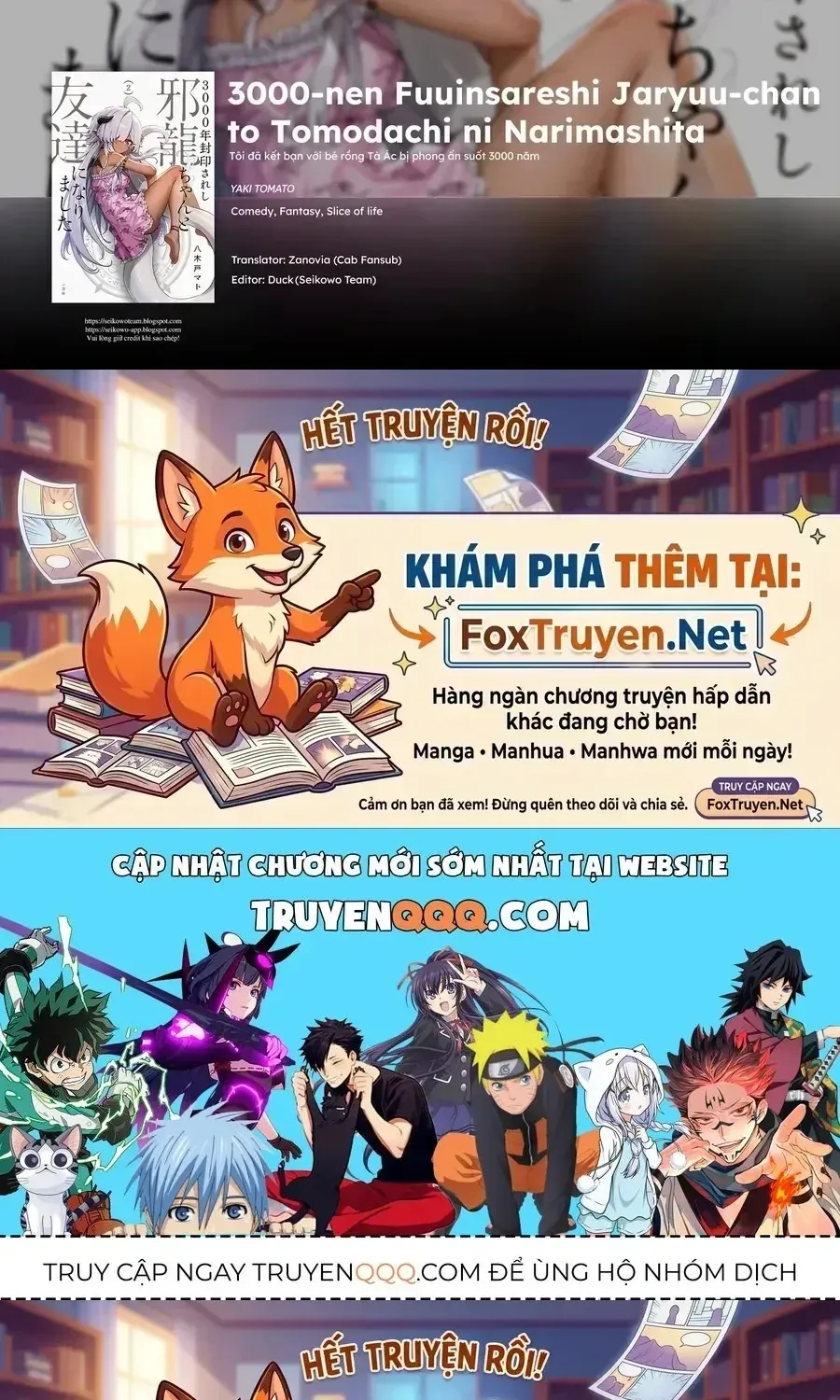 Truyện tranh online