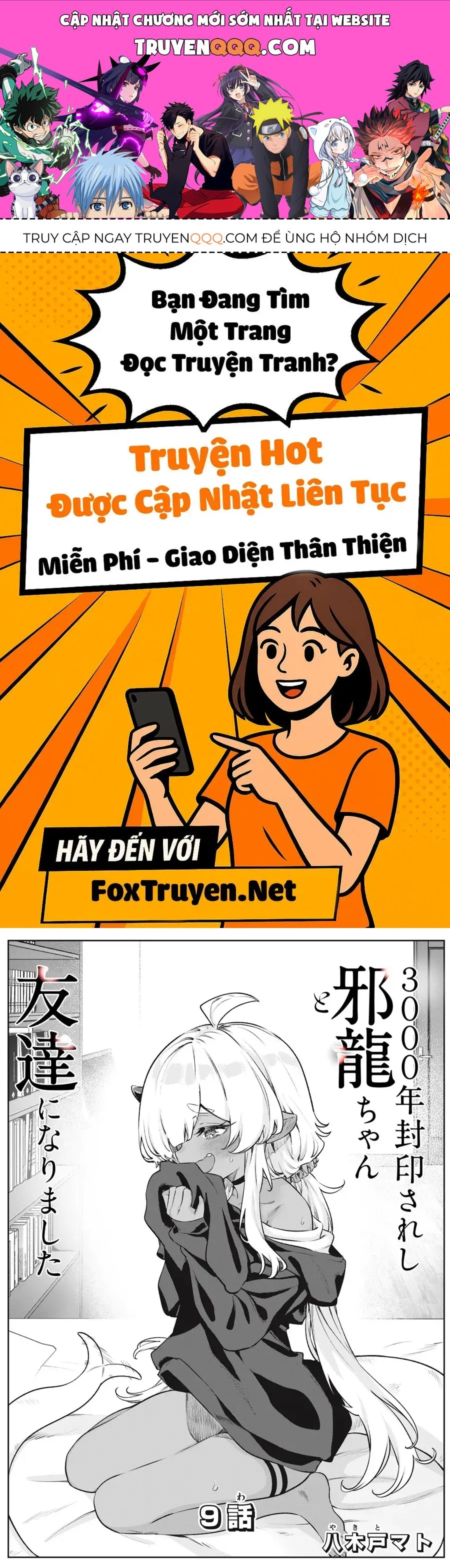 3000-Nen Fuuinsareshi Jaryuu-Chan To Tomodachi Ni Narimashita Chap 9 - Next Chap 10