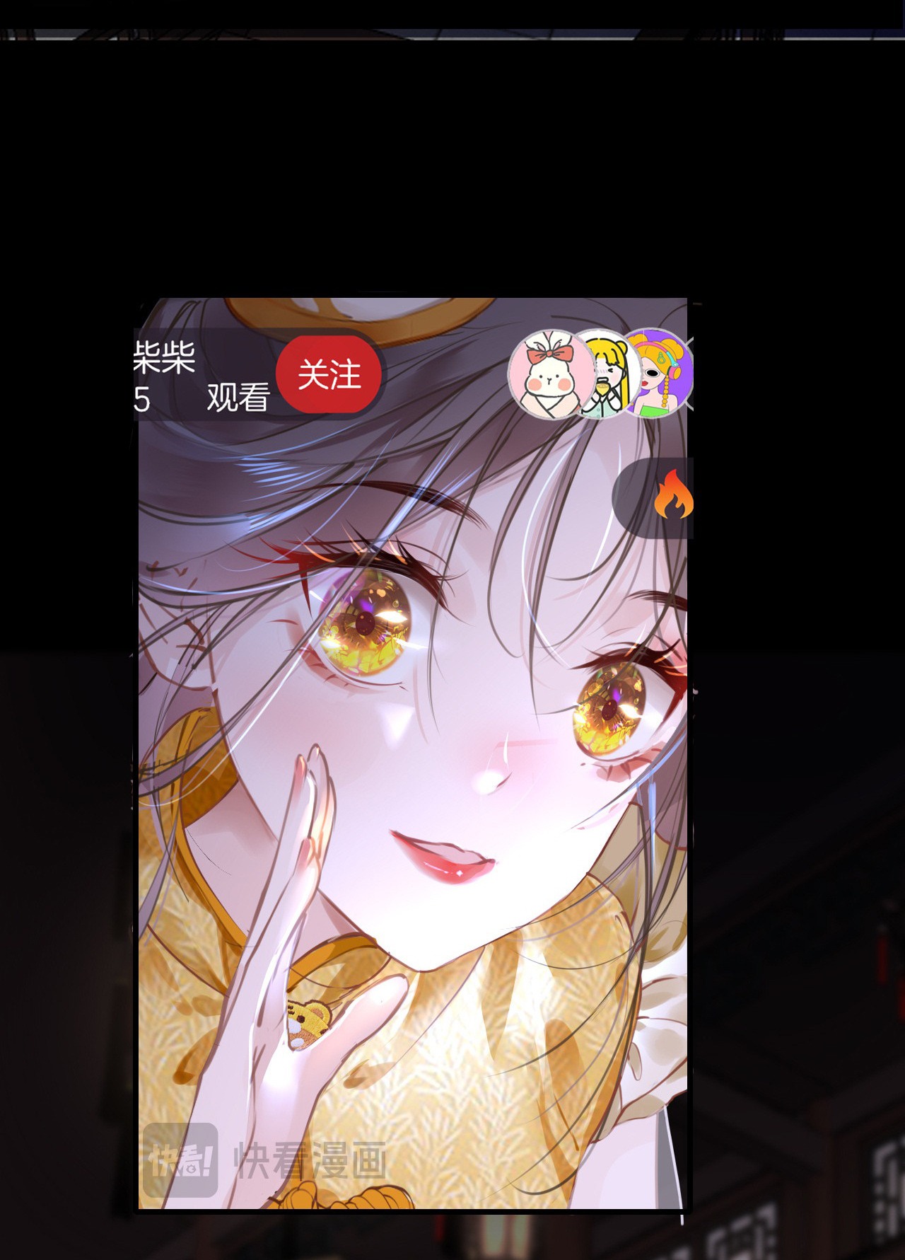 30°B 120°Đ (Bắc Vĩ 30 Độ) Chap 1 - Next Chap 2