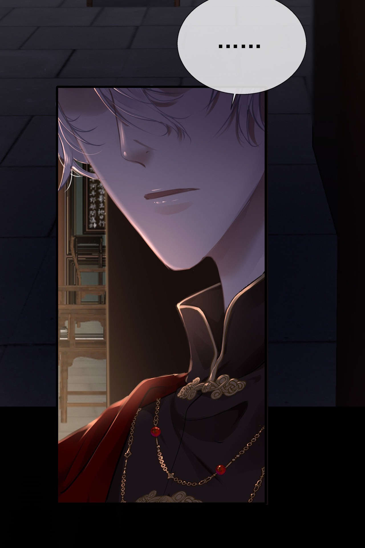 30°B 120°Đ (Bắc Vĩ 30 Độ) Chap 1 - Next Chap 2