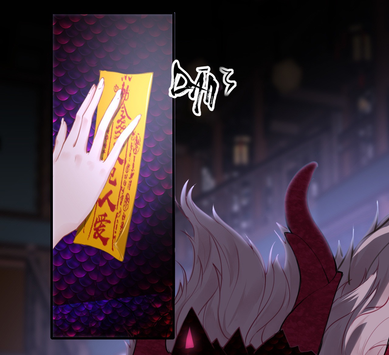 30°B 120°Đ (Bắc Vĩ 30 Độ) Chap 1 - Next Chap 2