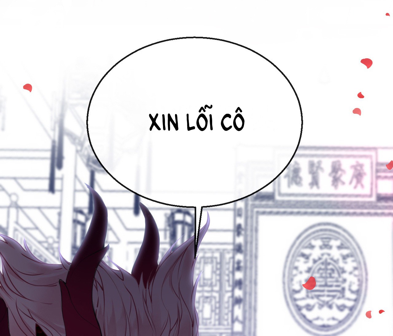 30°B 120°Đ (Bắc Vĩ 30 Độ) Chap 1 - Next Chap 2