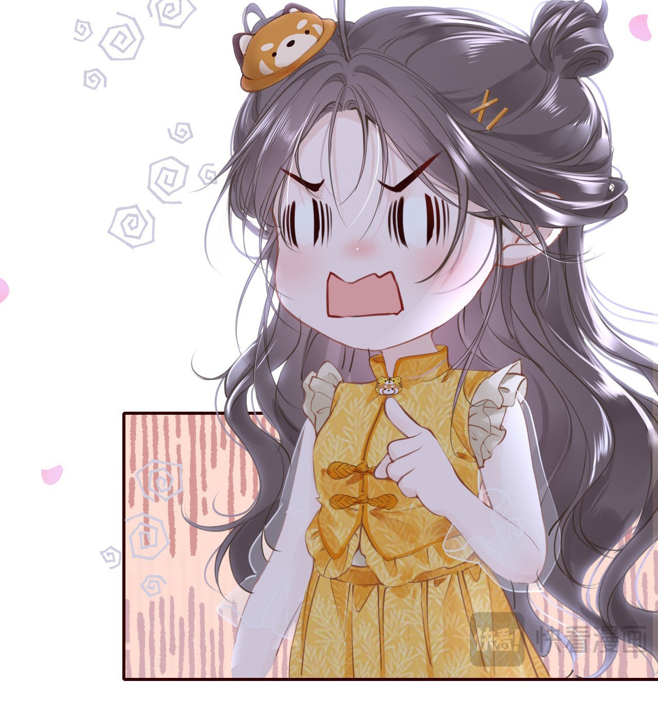 30°B 120°Đ (Bắc Vĩ 30 Độ) Chap 1 - Next Chap 2