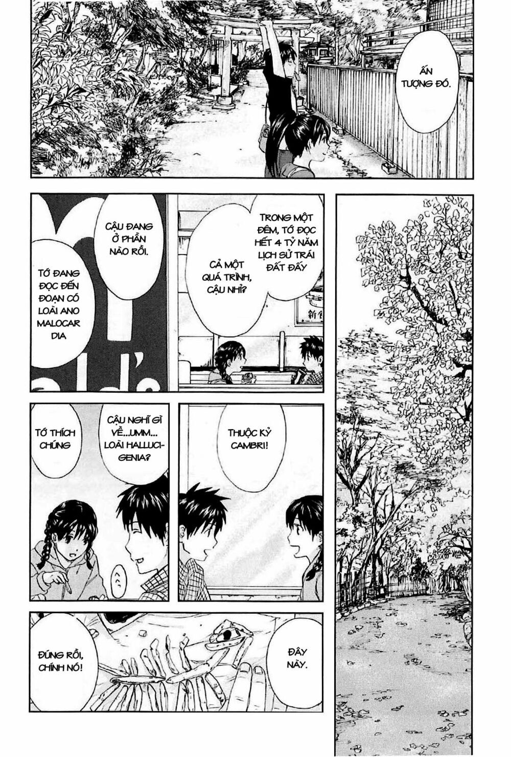 5 Centimeters Per Second (5Cm/S) Chap 1 - Next Chap 2