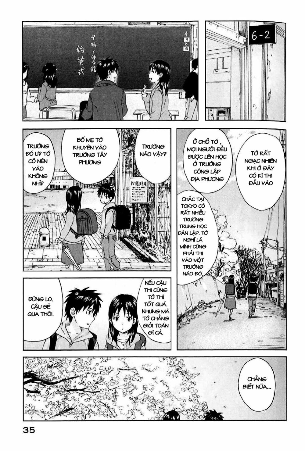 5 Centimeters Per Second (5Cm/S) Chap 1 - Next Chap 2