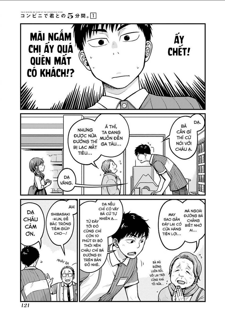 5 Phút Gặp "Chị" Tại Cửa Hàng Tiện Lợi. Chap 14 - Next Chap 15