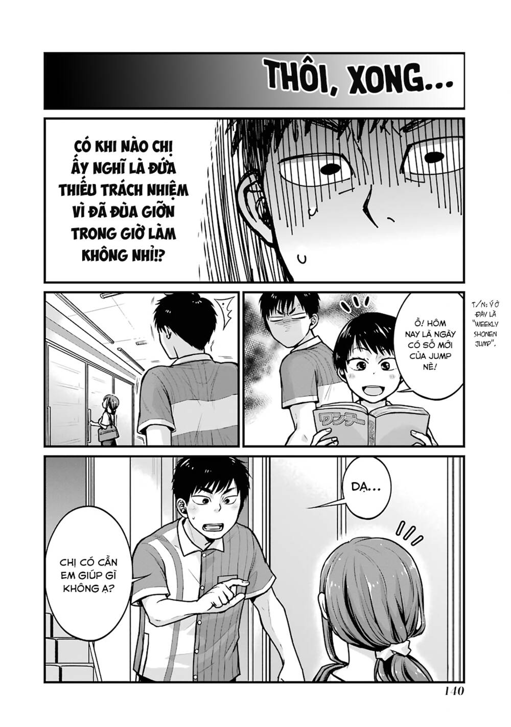 5 Phút Gặp "Chị" Tại Cửa Hàng Tiện Lợi. Chap 16 - Next Chap 17