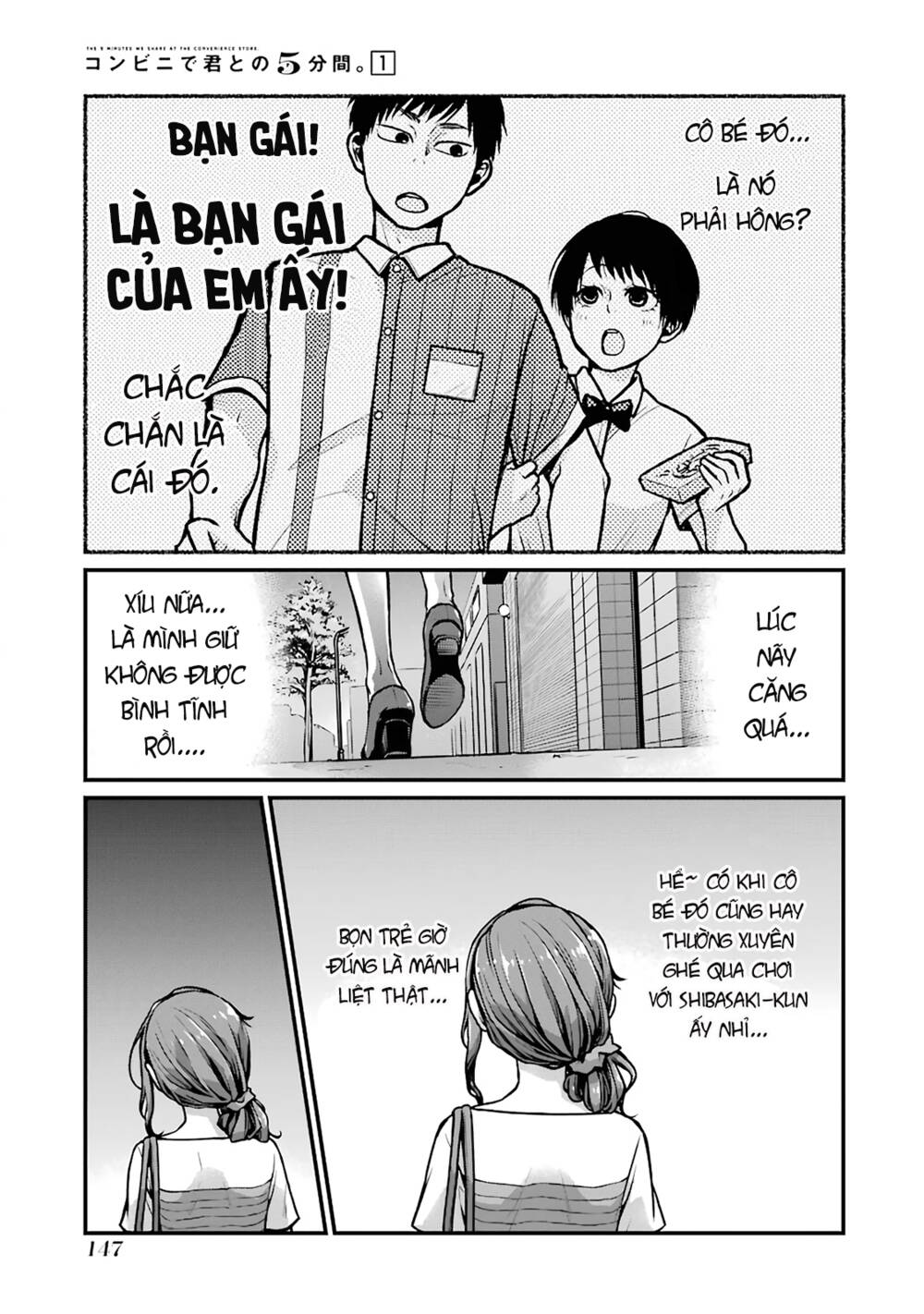 5 Phút Gặp "Chị" Tại Cửa Hàng Tiện Lợi. Chap 17 - Next Chap 18