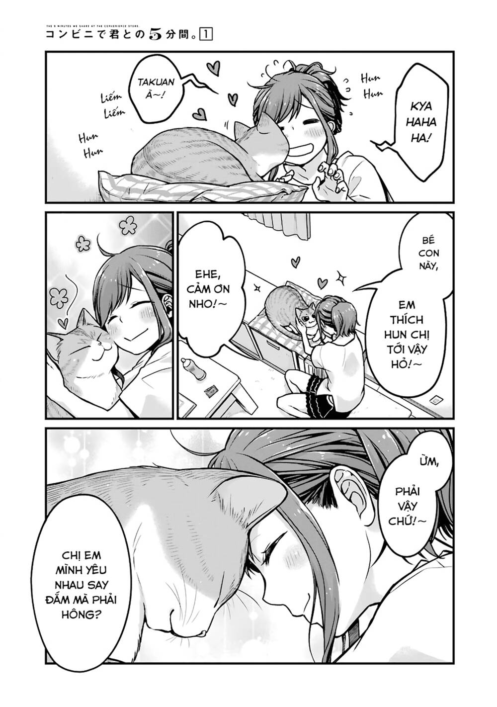 5 Phút Gặp "Chị" Tại Cửa Hàng Tiện Lợi. Chap 17 - Next Chap 18