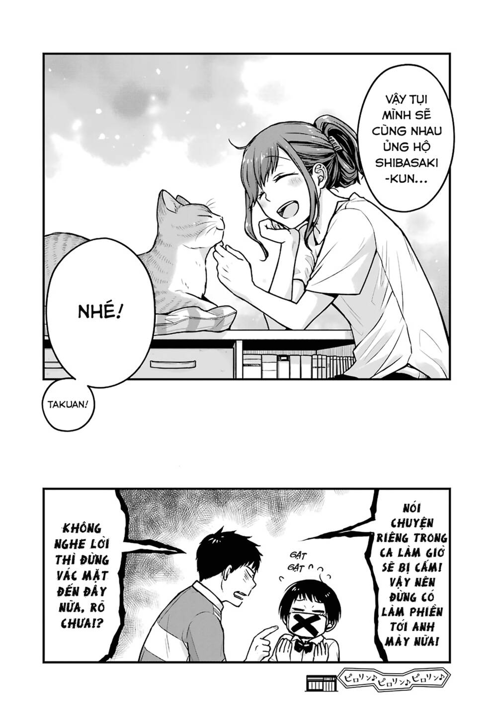 5 Phút Gặp "Chị" Tại Cửa Hàng Tiện Lợi. Chap 17 - Next Chap 18