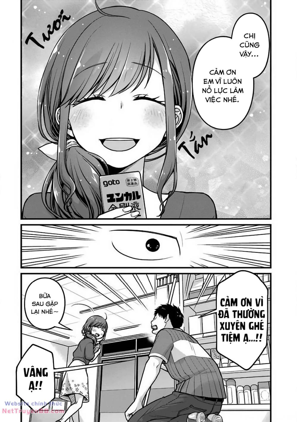 5 Phút Gặp "Chị" Tại Cửa Hàng Tiện Lợi. Chap 18 - Next Chap 19