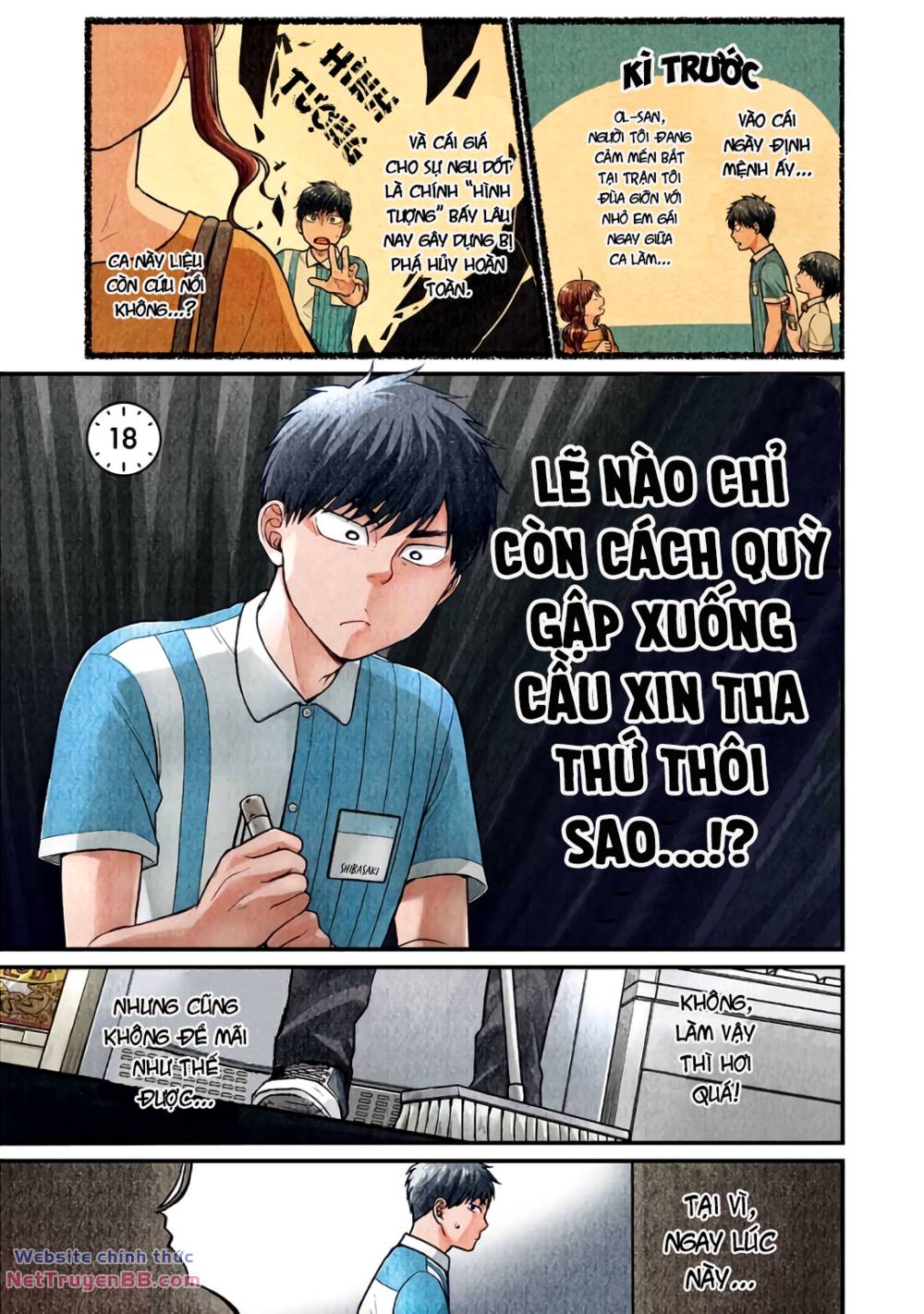 5 Phút Gặp "Chị" Tại Cửa Hàng Tiện Lợi. Chap 18 - Next Chap 19