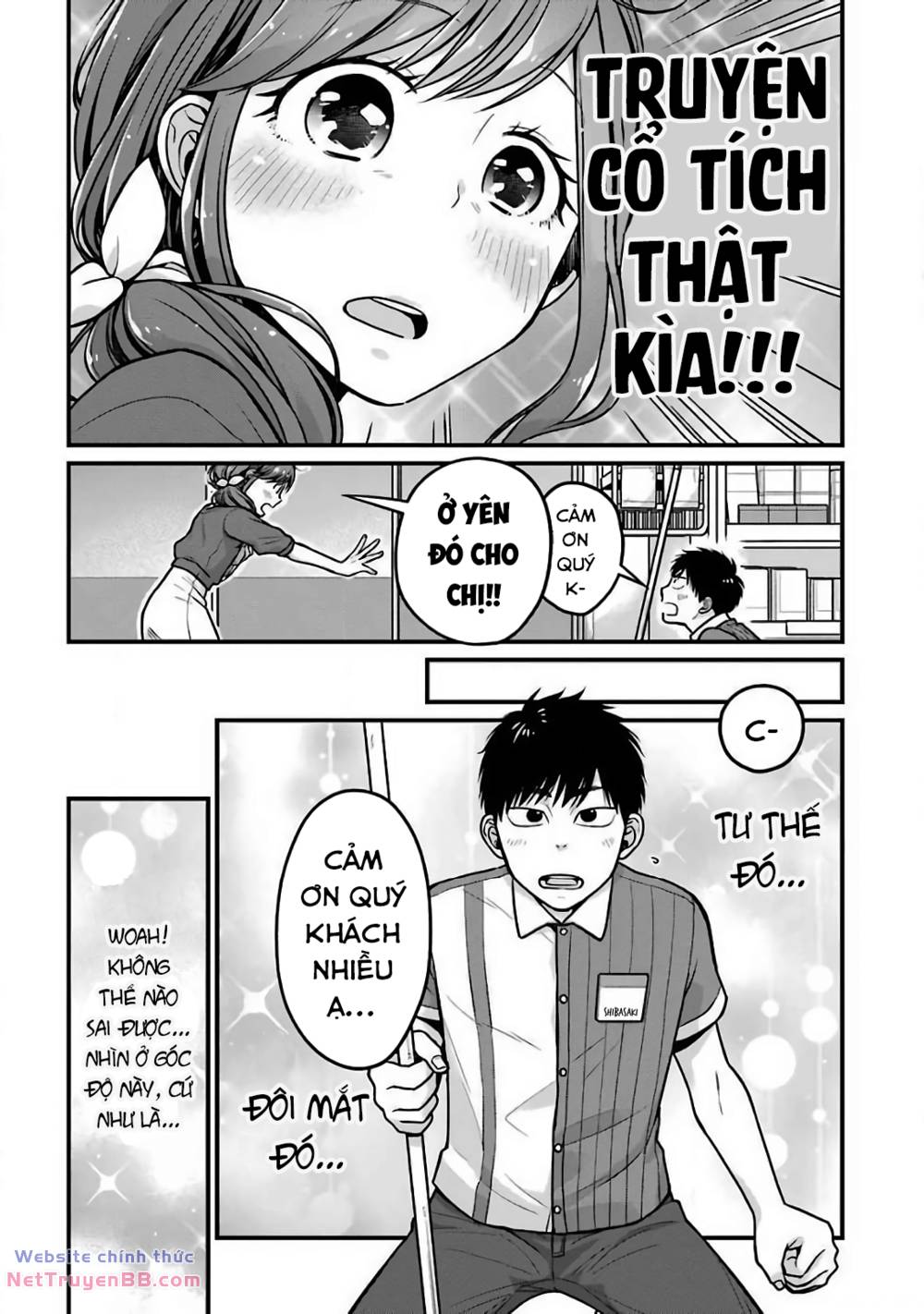 5 Phút Gặp "Chị" Tại Cửa Hàng Tiện Lợi. Chap 19 - Next Chap 20