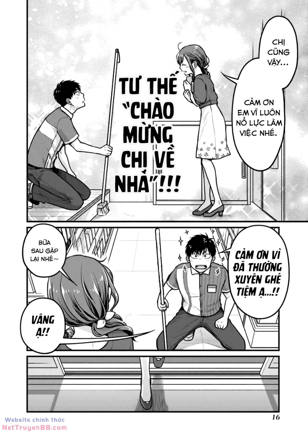 5 Phút Gặp "Chị" Tại Cửa Hàng Tiện Lợi. Chap 19 - Next Chap 20