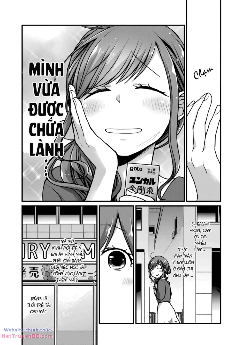 5 Phút Gặp "Chị" Tại Cửa Hàng Tiện Lợi. Chap 19 - Next Chap 20