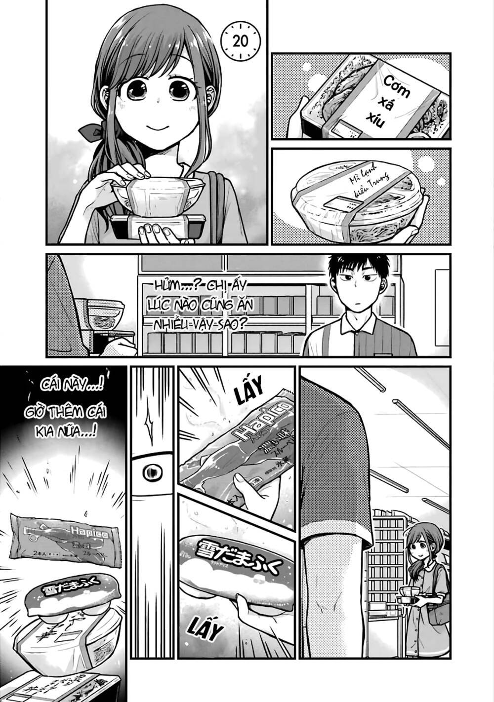 5 Phút Gặp "Chị" Tại Cửa Hàng Tiện Lợi. Chap 20 - Next Chap 21