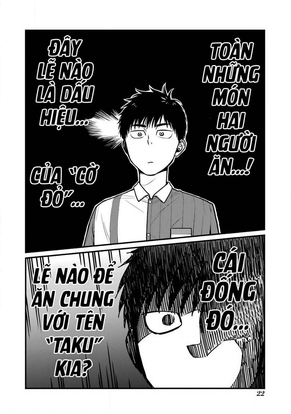 5 Phút Gặp "Chị" Tại Cửa Hàng Tiện Lợi. Chap 20 - Next Chap 21