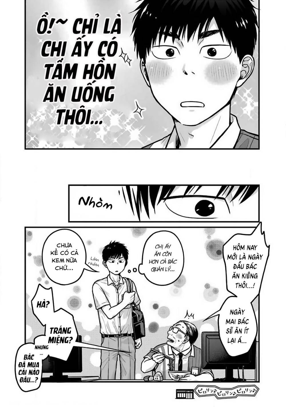 5 Phút Gặp "Chị" Tại Cửa Hàng Tiện Lợi. Chap 20 - Next Chap 21