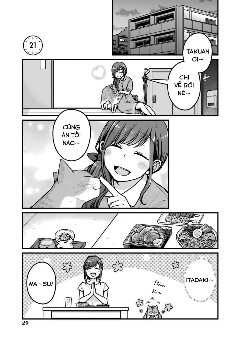 5 Phút Gặp "Chị" Tại Cửa Hàng Tiện Lợi. Chap 21 - Next Chap 22