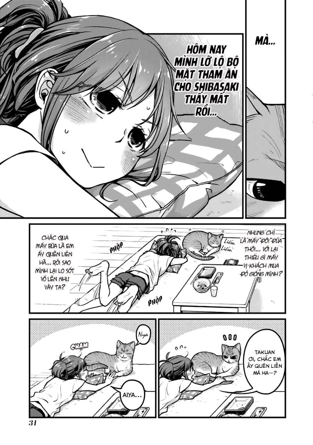 5 Phút Gặp "Chị" Tại Cửa Hàng Tiện Lợi. Chap 21 - Next Chap 22