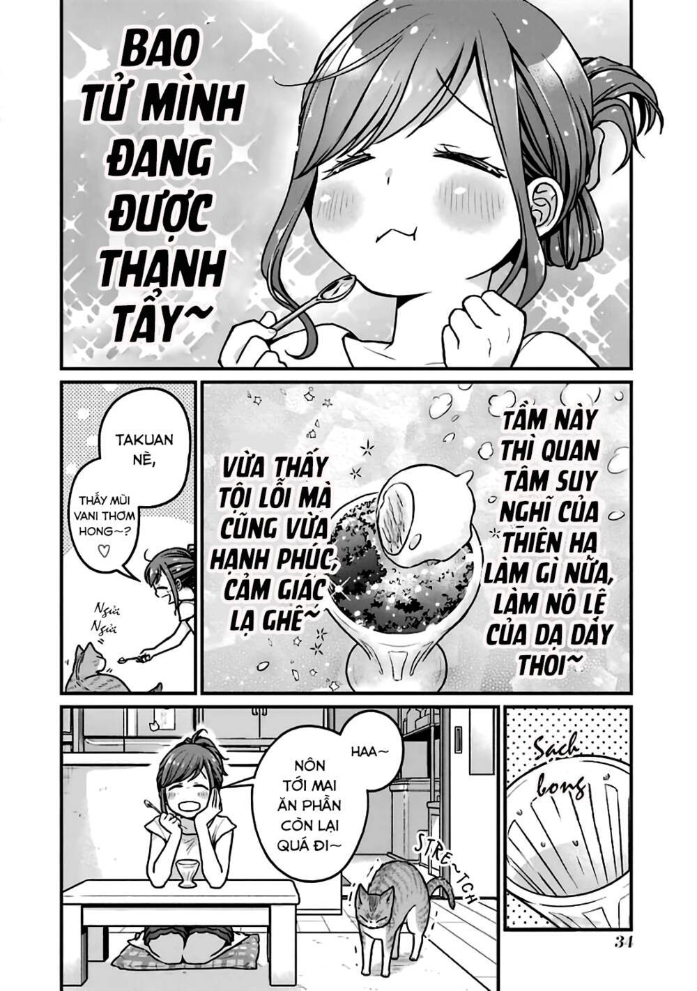 5 Phút Gặp "Chị" Tại Cửa Hàng Tiện Lợi. Chap 21 - Next Chap 22