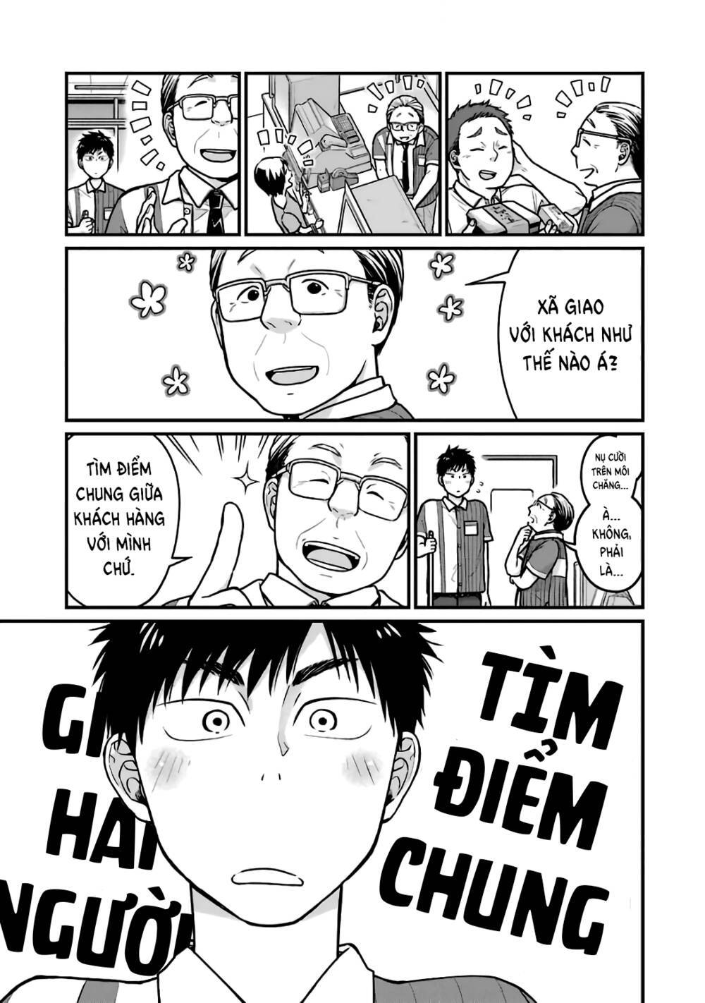 5 Phút Gặp "Chị" Tại Cửa Hàng Tiện Lợi. Chap 22 - Next Chap 23