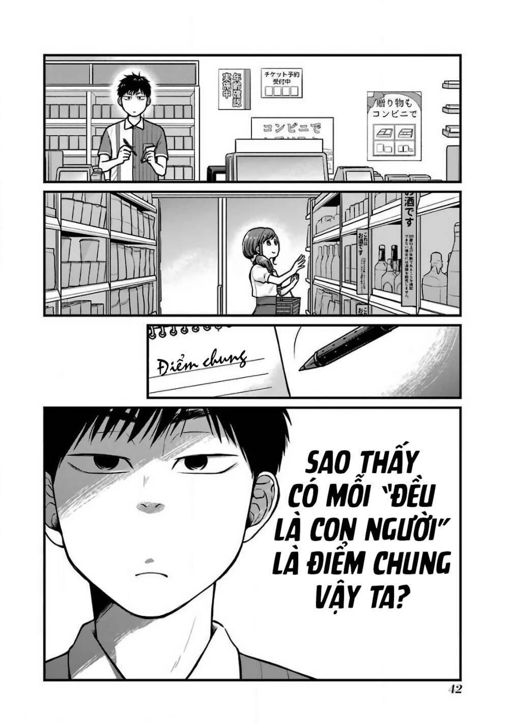 5 Phút Gặp "Chị" Tại Cửa Hàng Tiện Lợi. Chap 22 - Next Chap 23
