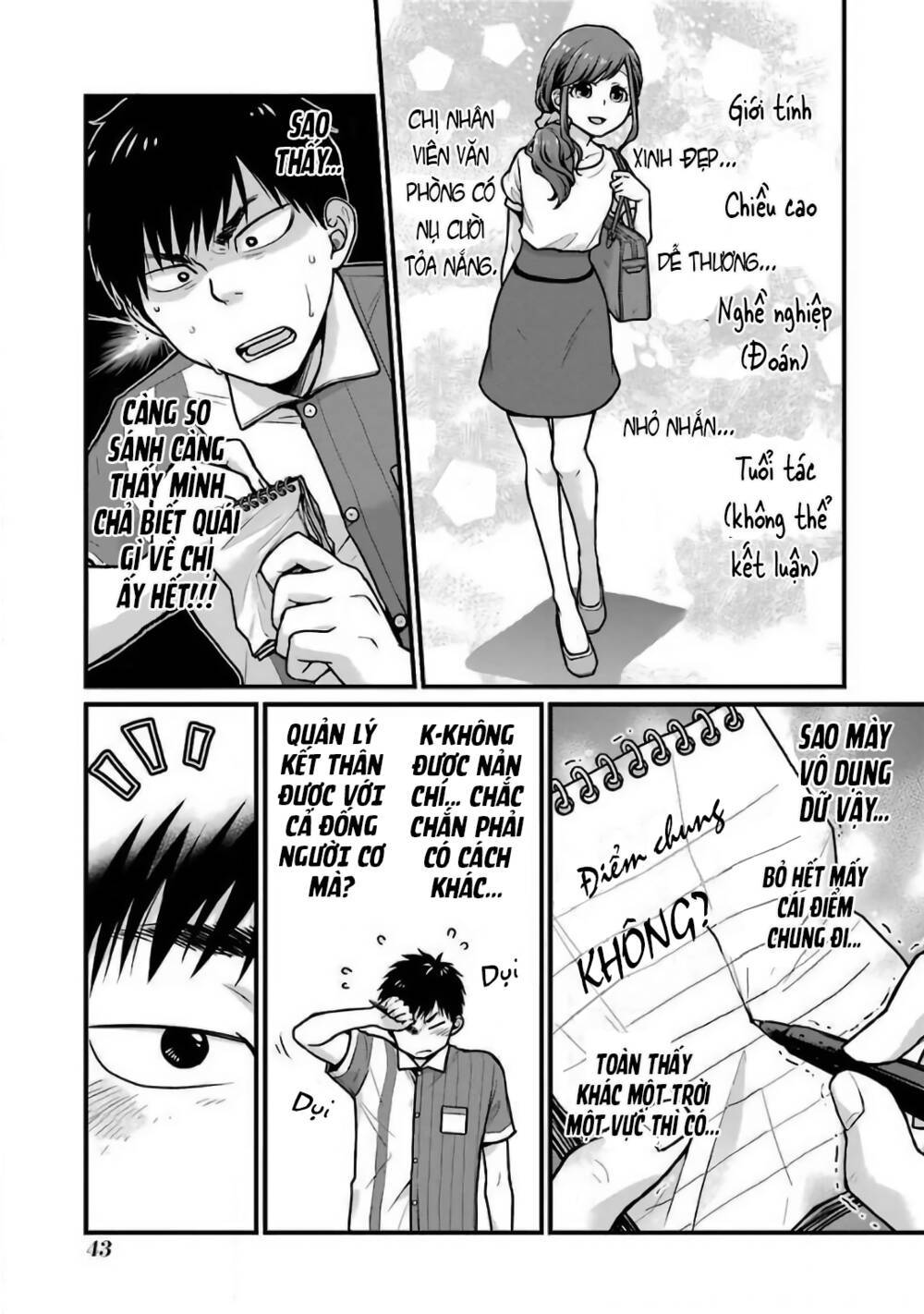 5 Phút Gặp "Chị" Tại Cửa Hàng Tiện Lợi. Chap 22 - Next Chap 23